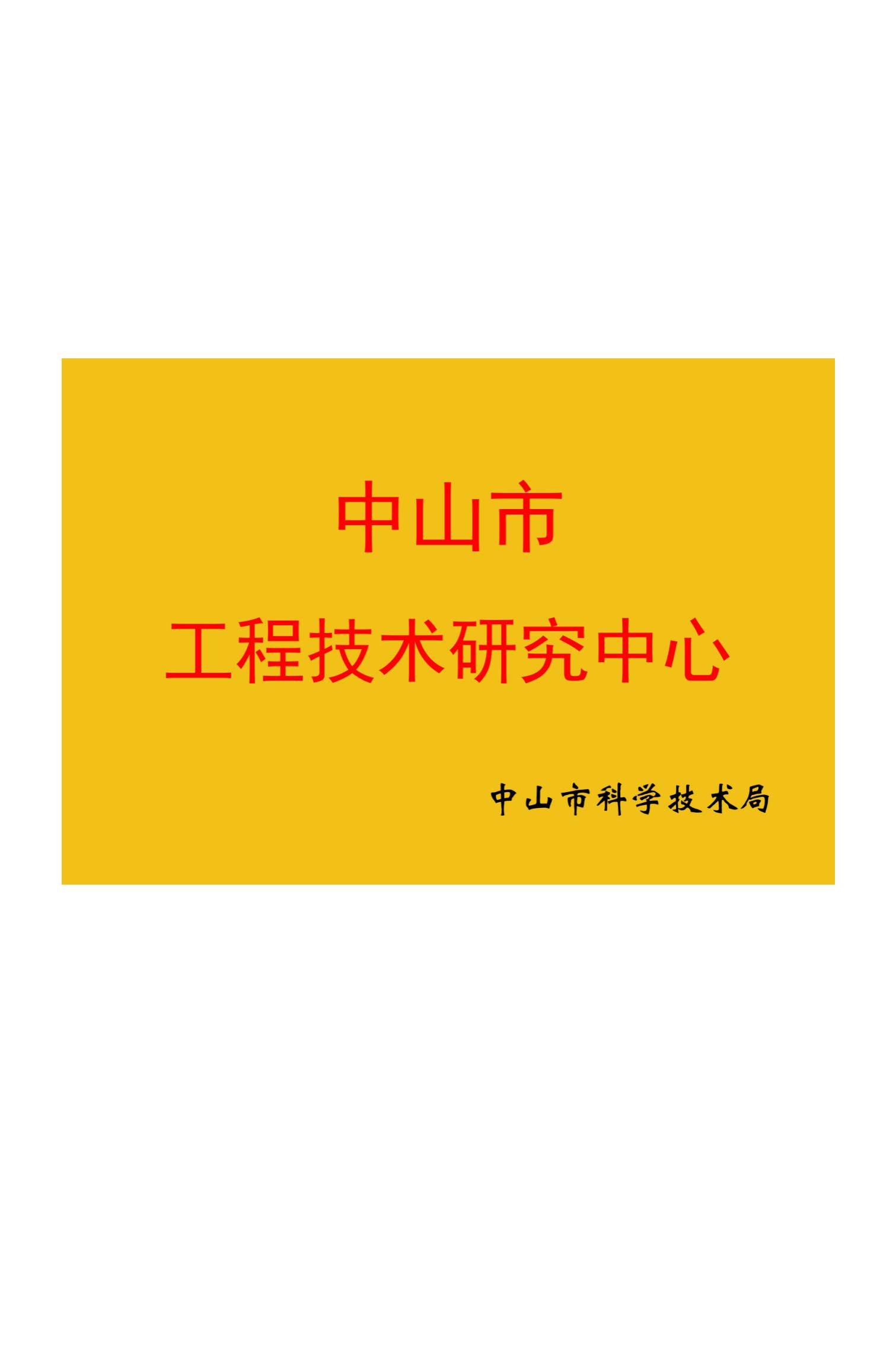 新建 PPTX 演示文稿_03