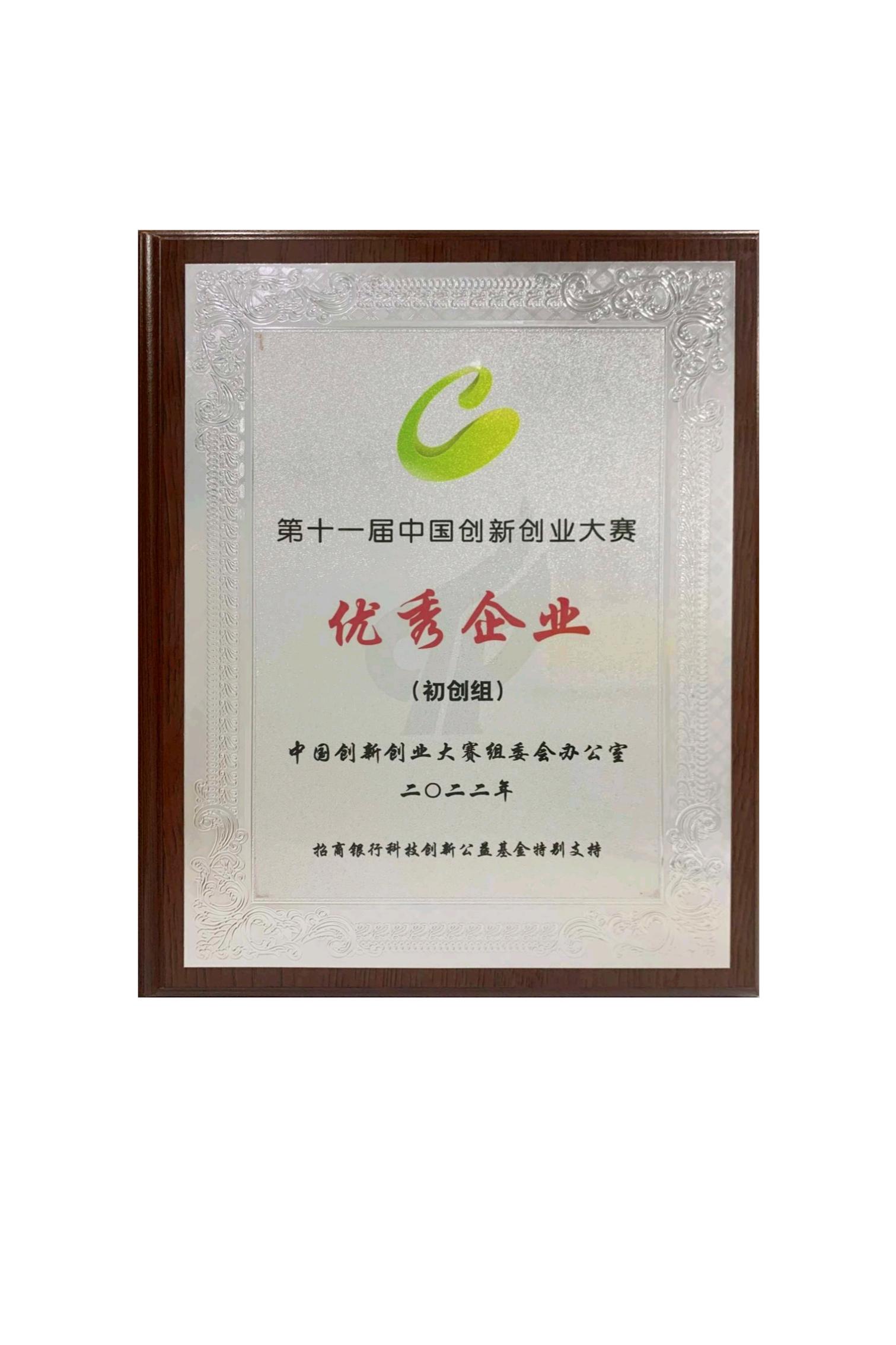 新建 PPTX 演示文稿_01