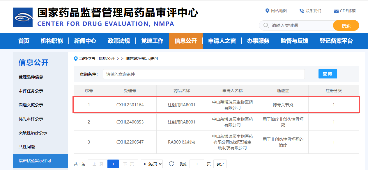 45b598335b66314cecbd3862d162dec9